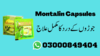 Montalin Capsules In Pakistan Image